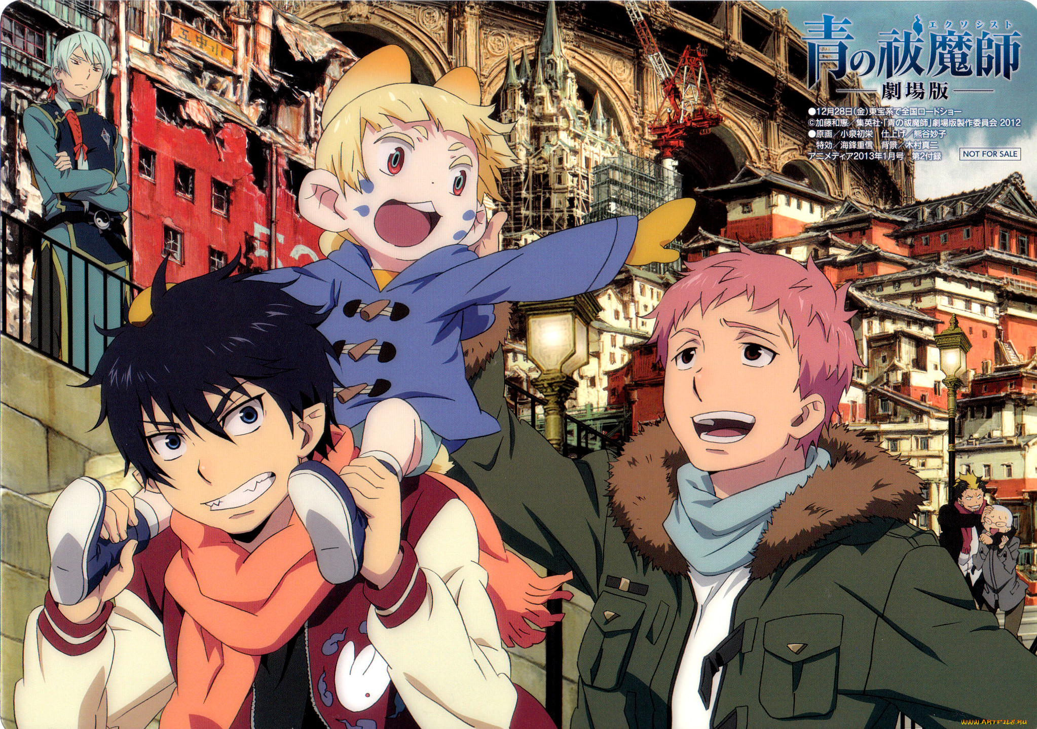 , ao no exorcist, , , , 